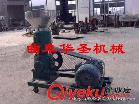 平模造粒機 華圣牌構造合理 價格公道