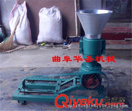 平模造粒機 華圣牌構造合理 價格公道