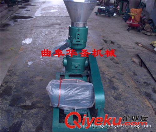 HSP-120B型豬飼料制粒平模顆粒機 壓粒機 做粒機