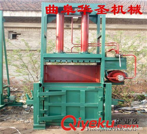 經濟耐用提低耕整設備 家用旋耕機 汽油微耕機 柴油微耕機設備