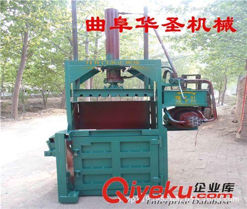 廠家生產 手動打包機 小型手工打包機原始圖片3