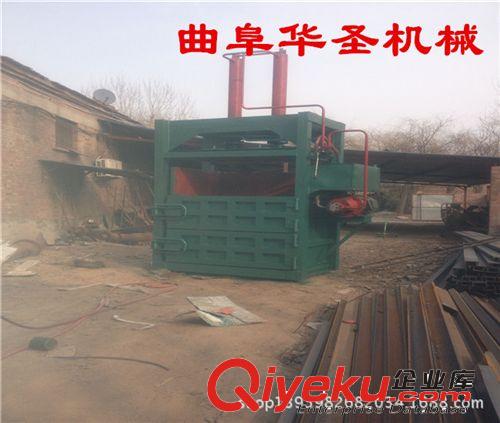 捆扎機 液壓打包機 臥式液壓打包機 小型液壓打包機原始圖片2