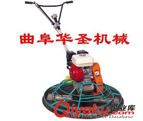 福建新型圓形地面磨光機(jī) 銅仁路面機(jī)械設(shè)備原始圖片3