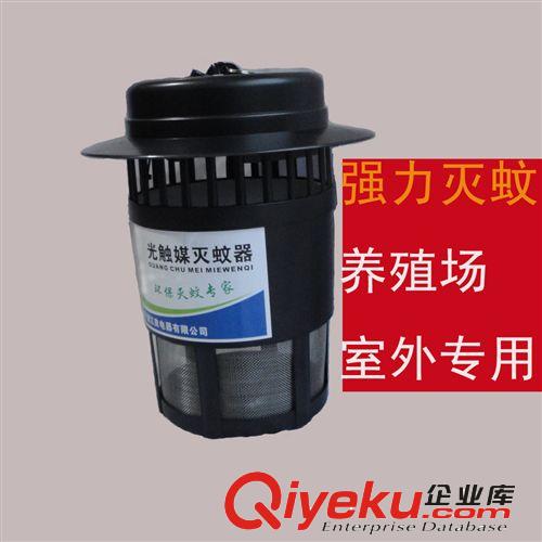 廠家批發 獸用體溫表/獸用體溫計 豬用溫度表 玻璃溫度計