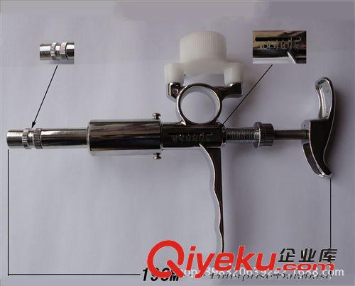 批發(fā)獸用器械佳善5毫升豬用可調(diào)連續(xù)金屬注射器原始圖片2