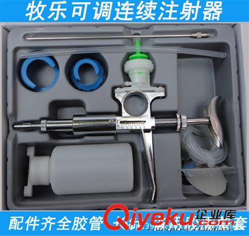 批發(fā)獸用器械佳善5毫升豬用可調(diào)連續(xù)金屬注射器