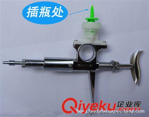 5毫升牧樂可調(diào)連續(xù)注射器 插瓶 帶瓶 雞豬獸醫(yī)用疫苗連續(xù)注射器原始圖片2