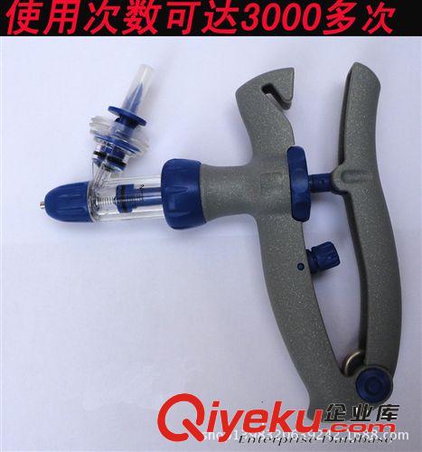 5毫升牧樂可調(diào)連續(xù)注射器 插瓶 帶瓶 雞豬獸醫(yī)用疫苗連續(xù)注射器