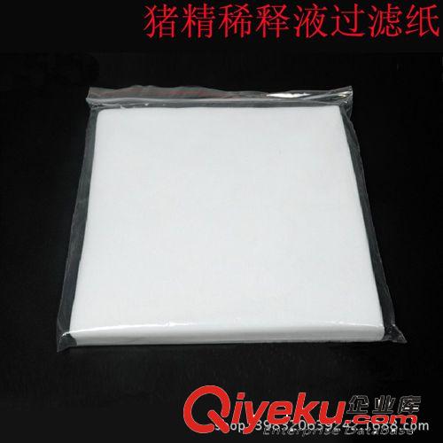 批發豬精稀釋液過濾紙 無紡布 潔凈紙 豬用人工授精過濾紙