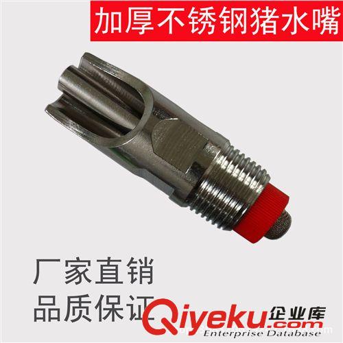 廠家批發(fā) 激光帶字銅頭羊耳標(biāo)牌yb掉色 100套起發(fā)