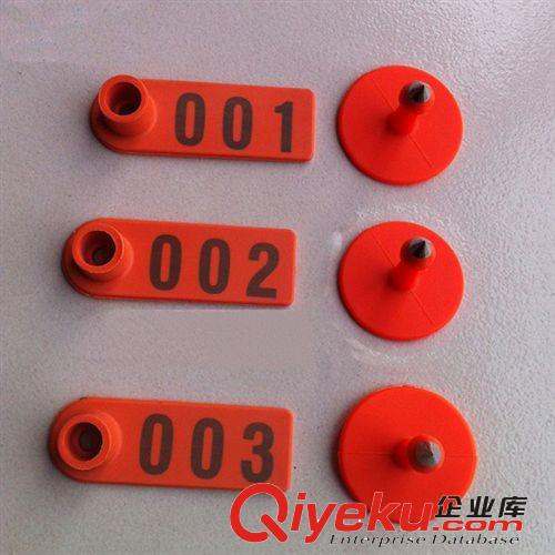 廠家批發(fā) 激光帶字銅頭羊耳標(biāo)牌yb掉色 100套起發(fā)原始圖片2
