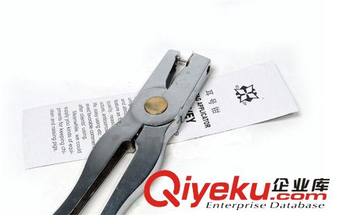 批發 牛羊用耳標鉗 精品加厚加重合金鋼耳號鉗原始圖片2