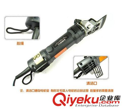 供應電動羊毛剪 羊毛剪 羊毛推子 電動羊毛推原始圖片2