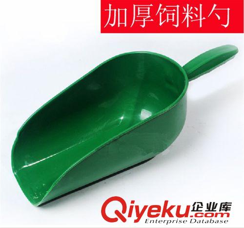 批發豬用塑料加厚型飼料勺飼料鏟 添料斗豬料勺