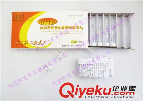 一次性塑料手套