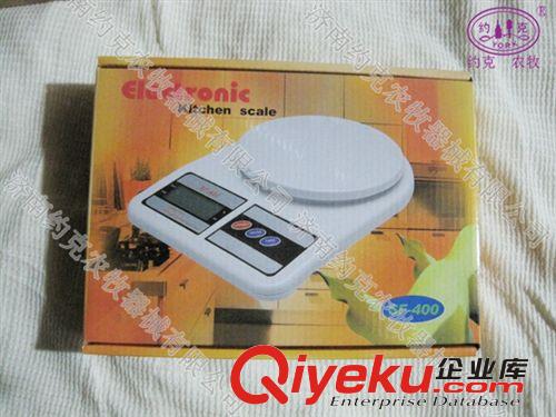 電子臺稱/小天平稱/畜牧實驗室專用計量準確精度1克/5kg