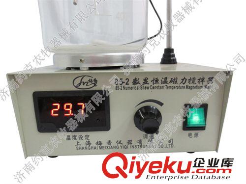 約克實(shí)驗(yàn)室專用精度0.1g電子天平
