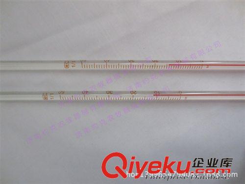 批發(fā)供應(yīng)采精杯 不銹鋼內(nèi)膽采精杯 種豬場專用不銹鋼內(nèi)膽采精杯