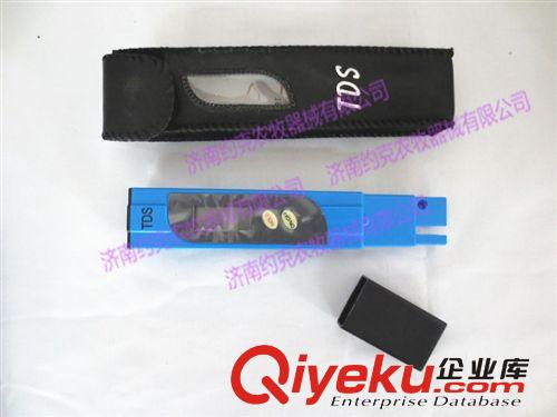 水質(zhì)測試筆  硬質(zhì)測試筆