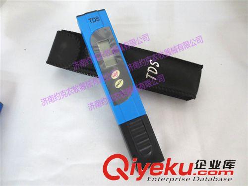水質(zhì)測試筆  硬質(zhì)測試筆