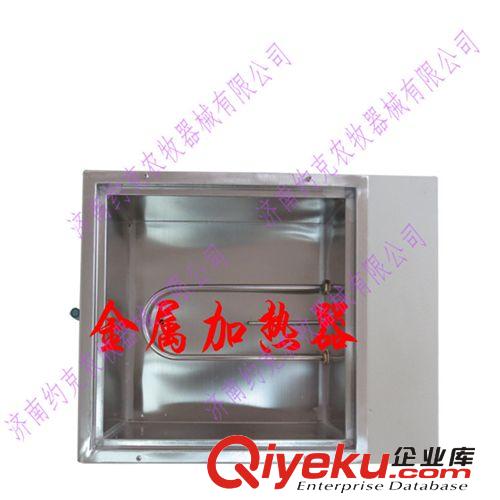 上海梅香HH-4四孔數(shù)顯水浴鍋 純不銹鋼水槽電熱恒溫水浴箱原始圖片2