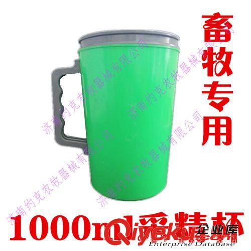 上海梅香HH-4四孔數(shù)顯水浴鍋 純不銹鋼水槽電熱恒溫水浴箱