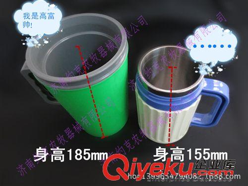 批發(fā)豬人工授精專用采精杯  超大容量1L