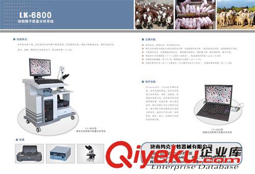 zp A型單用聽診器 全筒聽頭 醫(yī)用聽診器