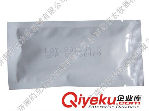 約克豬早孕檢測試紙 母豬測孕紙 母豬測孕試劑盒 獸用器械