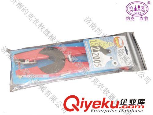 安樂福耳標(biāo)鉗 / 打安樂福耳標(biāo)按裝專用/zp原裝進(jìn)口