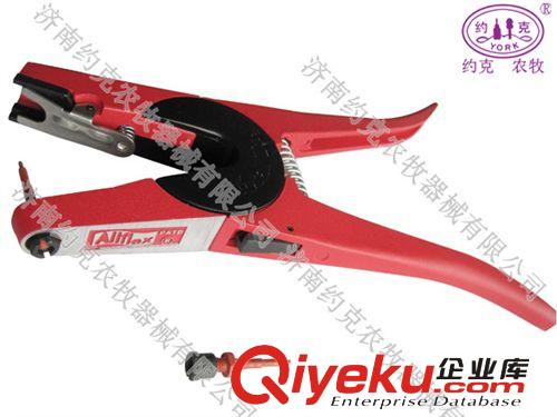 安樂福耳標(biāo)鉗 / 打安樂福耳標(biāo)按裝專用/zp原裝進(jìn)口