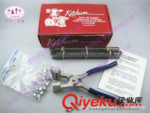 動(dòng)物甩刺青鉗/進(jìn)口牲畜標(biāo)識(shí)刺釘鉗子甩刺鉗