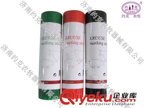 zp一次性注射器/5ml以下10ml20ml50ml注射器/獸用注射器
