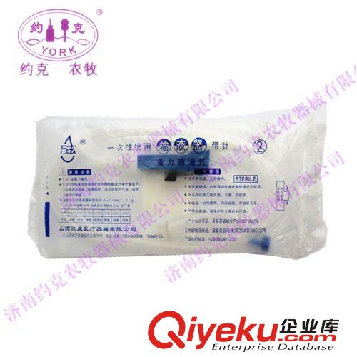 獸用一次性塑料輸液器原始圖片2