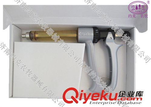 德國進(jìn)口漢克薩斯古氏25ML半自動可調(diào)連續(xù)注射器 買一贈三原始圖片2