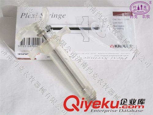 德國進(jìn)口漢克薩斯古氏25ML半自動可調(diào)連續(xù)注射器 買一贈三