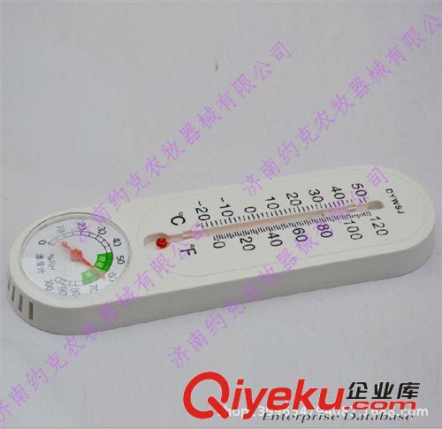 大號(hào)干濕溫度計(jì)室內(nèi)外溫濕表家用掛式溫濕度計(jì)畜牧養(yǎng)殖用原始圖片2