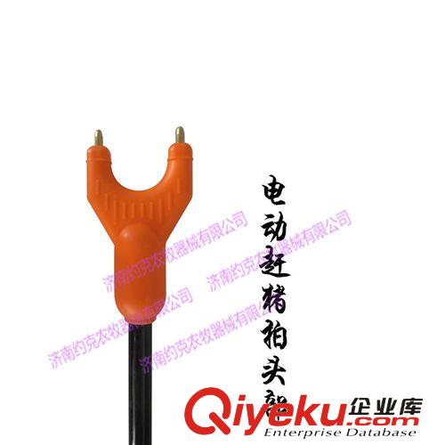電動趕豬拍原始圖片3