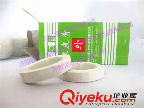 125cm長臂趕豬拍   趕豬sq
