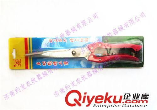 手動羊毛剪 彈簧剪刀 剪子