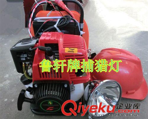 小型輕便捕獵燈  抓byj的捕獵燈  現貨供應原始圖片3