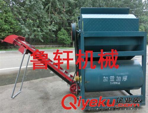 大型可移動花生摘果機    干濕兩用花生摘果機原始圖片3