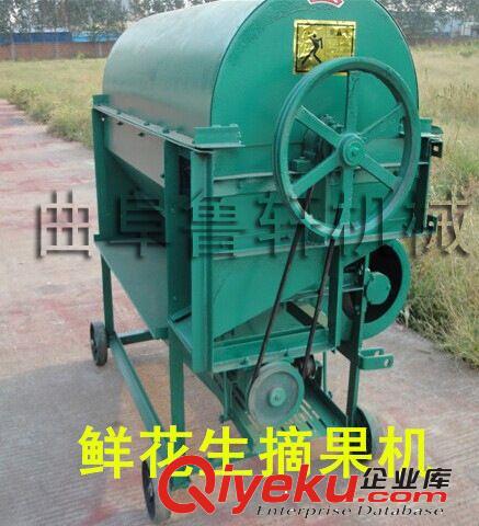 便宜的干濕花生摘果機廠家哪家好原始圖片2