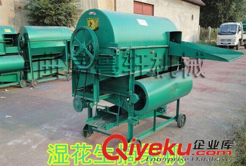 花生摘果機-獲嘉縣魯軒機械有限公司