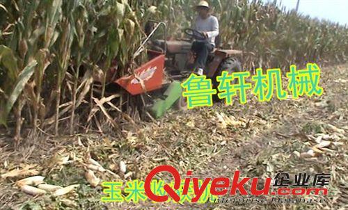 拖拉機帶動玉米收獲機    全自動玉米收獲機廠家直銷價格