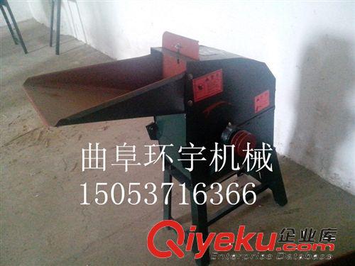 秸稈粉碎機 羊牛飼料粉碎機 環宇牌粉碎機原始圖片3
