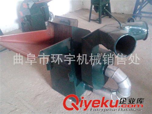 瑞金環宇牌自動進料粉碎機,自產自銷原始圖片3