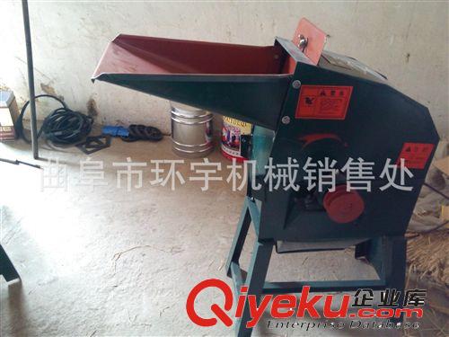 草粉機 粉碎機sd品牌排行榜 環宇專業制造粉碎機原始圖片2