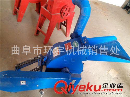 攪拌機 牛羊飼料攪拌機 環(huán)宇專利產品