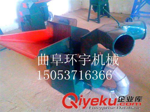 雞西多功能粉碎機 中小型秸稈粉碎機報價，15053716366